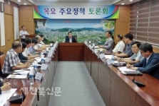 정읍단풍 경쟁력 강화 논의