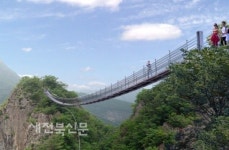 구봉산에 구름다리 설치한다