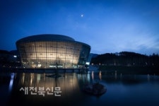건물만 덩그러니…풀죽은 태권성지