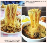추석에 떠나는 특별한 맛집 여행  전북 맛집과 함께 떠나보자