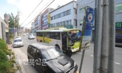 언제 버스 오나요 답답한 시민들