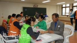 남원 운봉초서 신협중앙회와 열린의사회 의료 봉사