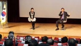 송하진지사 읍면동장과 함께하는 진솔토크
