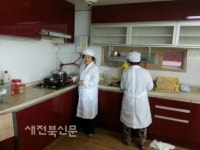 따뜻한 밥 한끼로 노인공경 앞장