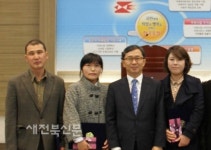 고객 입장에서 생각하는 친절한 우체국