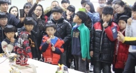 산동지역아동센터 로봇 전시회