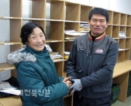 발빠른 대응으로 화재 막아