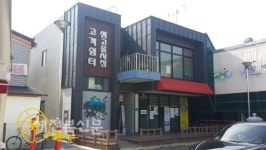 후한 인심과 흥정 오가는 100년 전통 재래시장, 지역문화 살려내 장보는 재미 톡톡~