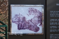 온몸으로 고려를 지키려 했던 마지막 촛불, 정몽주