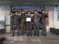 부대 프로그램과 자기 계발 시간 활용해 꿈 이뤘죠