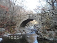 무지개가 뜬 듯한 아름다움, 속계와 선계를 이어주는 다리
