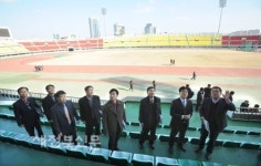 종합운동장 개발 첫 실무회의