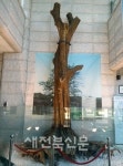 사람, 다시 하늘이 되다…동학의 횃불로 타오른 감나무