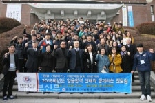 당신도 좁은 취업문 통과할 수 있어요
