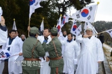 남원 덕과면 3.1절 독립 만세운동 기념식
