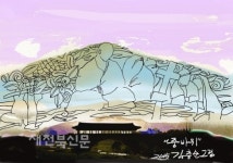 엄마야 누나야 강변 살자, 하신다면