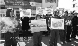 완산경찰서, 효정중서 117CHAT 앱 홍보