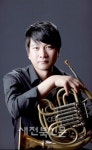 우진문화공간 예술극장서 손형원 호른 연주회