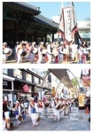 도심서 즐기는 풍물 공연