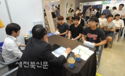 전북혁신도시 이전기관 합동 채용설명회