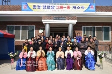 신산업도시로 탈바꿈, 세계인 눈 사로잡는 김제로