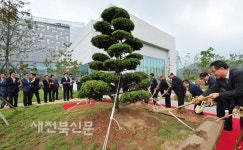 국민연금공단 새 날개 활짝