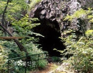 실록 지킴이 고장으로 자랑스러워요