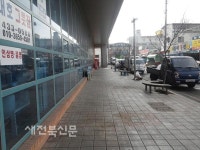 걷고싶은 거리조성에 진안고원시장 선정