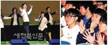 수험생을 위한 공연으로 여유 찾아요