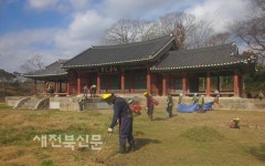 고창군 무장읍성 관광거점 조성 탄력