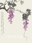 은은하고 정갈한 문인화 세계로
