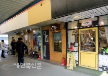 젊은 상인들 웃음 가득한 남부시장 청년몰