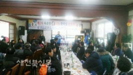 어르신께 기쁨드리는 효나눔 실천합니다