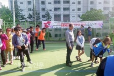 정읍시 소통하는 아파트 문화 만들기