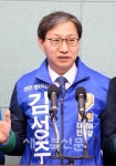 전주 혁신도시에 컨벤션센터 대안 부상