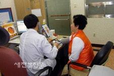 정읍시 보건진료소2개소 신축 나서