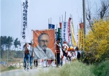동학농민혁명 122주년, 전주서 다채로운 행사 대표 이미지
