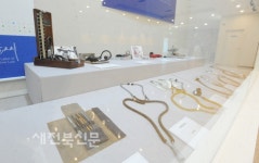 섬김과 봉사 정신 빛난 118년 호남 의술의 역사