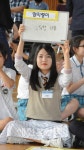 경제전문가 꿈을 향한 유쾌한 골든벨