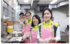 LH전북본부, 안골노인복지관 배식 봉사