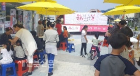 다채로운 문화행사 즐기며 더위 날려요