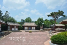 녹두장군 역사담은 관광 체험마을 육성