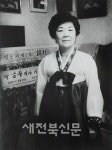 [이철수의 예술인 초상]  부안농악 나금추