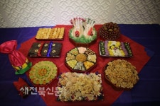 전주 혼례 음식 모두 모였네