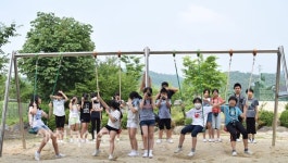 사진예술로 감성 키우고, 소통하는학교