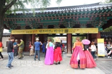 풍패지향 전주, 태조어진 봉안