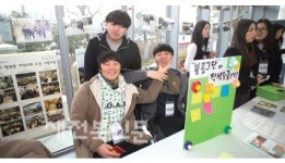 세상과 눈높이 맞춰, 함께 성장하는 글