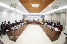 철저한 행정사무감사로 행정변화