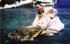 1986년 만든 연극 태 새롭게 재구성
