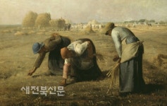 미술기행 예술전당과 리움에서